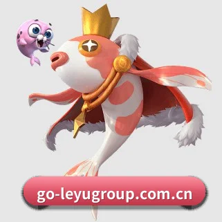 乐鱼官网 APP